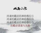 https://m.jingangj66.com/fxzty/sxxyh/5669.html