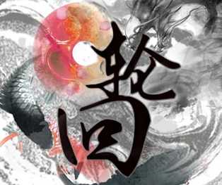 https://m.jingangj66.com/fxzty/lho/31537.html
