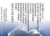https://m.jingangj66.com/fxzty/yjg/13742.html