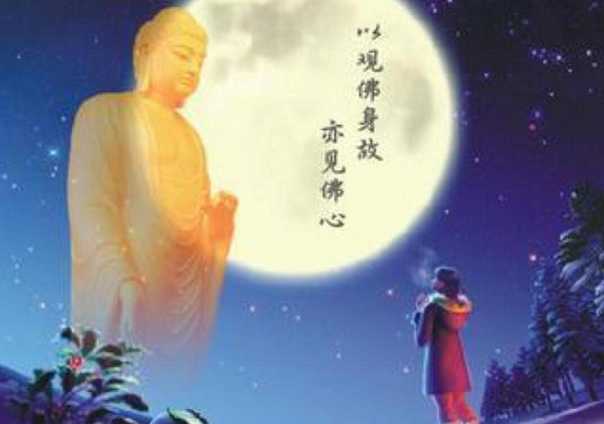 佛号——佛教各诸佛及大菩萨的名号