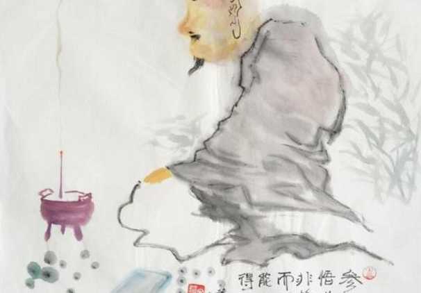 悟道——领会道理,佛教指领会佛理
