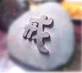 https://m.jingangj66.com/fxzty/jlw/179086.html