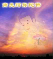 人生八苦是如何来的