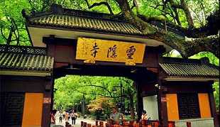 https://m.jingangj66.com/fxzty/fsic/178577.html