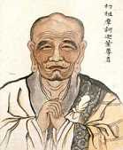 头陀的简介