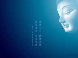 法藏比丘是如何成为阿弥陀佛的