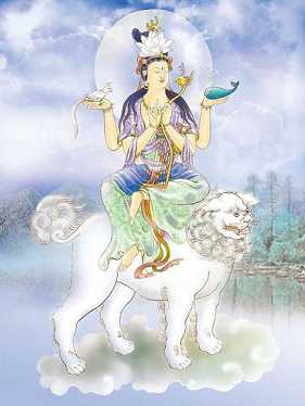 法藏的意思是什么