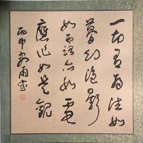 https://m.jingangj66.com/fxzty/jyo/178222.html