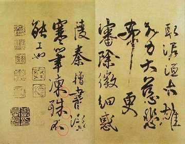 https://m.jingangj66.com/fxzty/jyo/178217.html