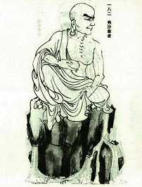 https://m.jingangj66.com/fxzty/fszzr/178187.html