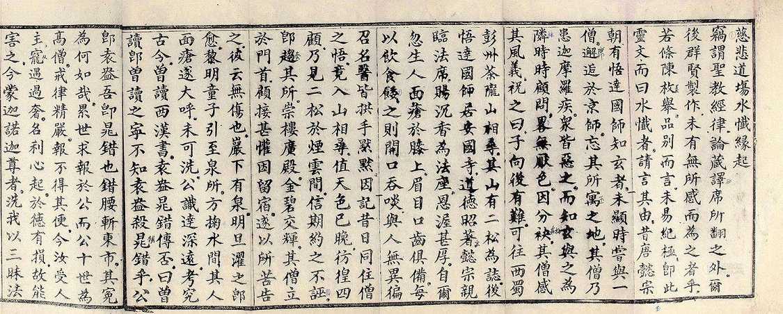 https://m.jingangj66.com/fxzty/cfh/178116.html