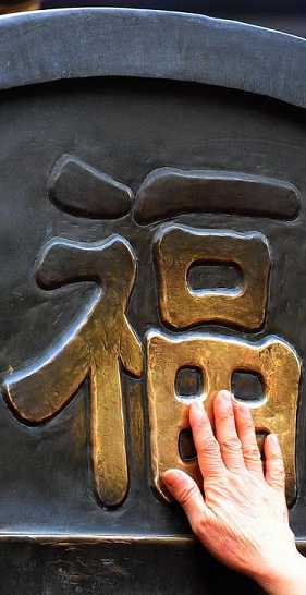 https://m.jingangj66.com/fxzty/xfe/178047.html