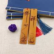 https://m.jingangj66.com/fxzty/chizc/176985.html