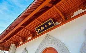 https://m.jingangj66.com/fxzty/befmu/177215.html