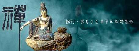 见思惑、尘沙惑、无明惑