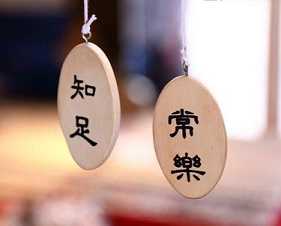 https://m.jingangj66.com/fxzty/syzzm/177175.html