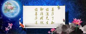 https://m.jingangj66.com/fxzty/ahane/176795.html