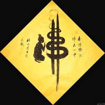 https://m.jingangj66.com/fxzty/qgrlb/176351.html