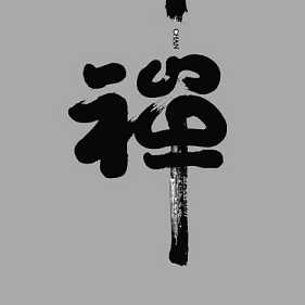 贤劫千佛