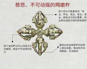 https://m.jingangj66.com/fxzty/jmcm/175835.html