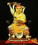 面燃大士