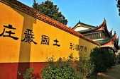 https://m.jingangj66.com/fxzty/ljzq/179926.html