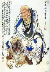 https://m.jingangj66.com/fxzty/fhlhe/181345.html