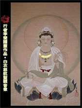 https://m.jingangj66.com/fxzty/sgyis/181264.html