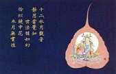 https://m.jingangj66.com/fxzty/clhpj/181937.html
