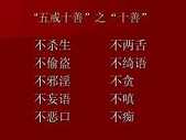 https://m.jingangj66.com/fxzty/wjsse/182071.html