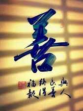 https://m.jingangj66.com/fxzty/fjfyx/182179.html