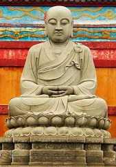 智顗