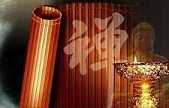 https://m.jingangj66.com/fxzty/jjbly/182389.html