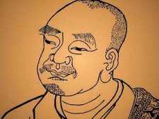 南岳怀让