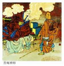 https://m.jingangj66.com/fxzty/pacsj/182907.html