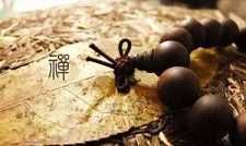 https://m.jingangj66.com/fxzty/bbsyq/183268.html