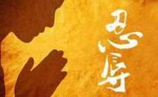 https://m.jingangj66.com/fxzty/rrx/183538.html
