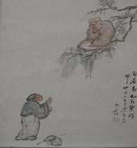 https://m.jingangj66.com/fxzty/dlcsx/184671.html