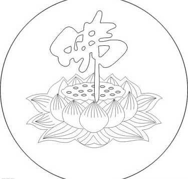 玄奘大师念诵心经的威力