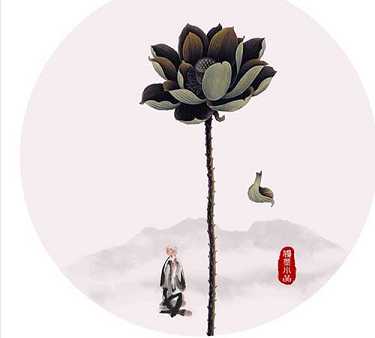 念普门品的福报有哪些