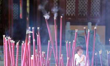 楞严经卷七全文
