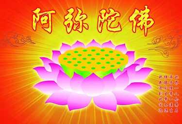 不能在家念地藏经吗