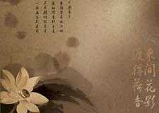 百字明咒慢点读诵普通话