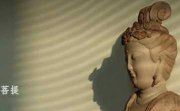 星云大师教你对治“贪嗔痴”的方法