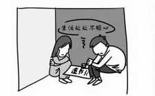 自杀不能解脱痛苦 六大后果不
