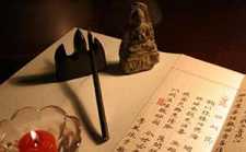 沈家桢：在家如何修行